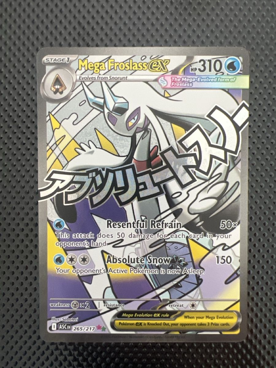 Pokémon Carte collezionabili: Mega Froslass ec 265/217 – Nuovo (secondo la descrizione) da Goldach venduto da zek_j7p8