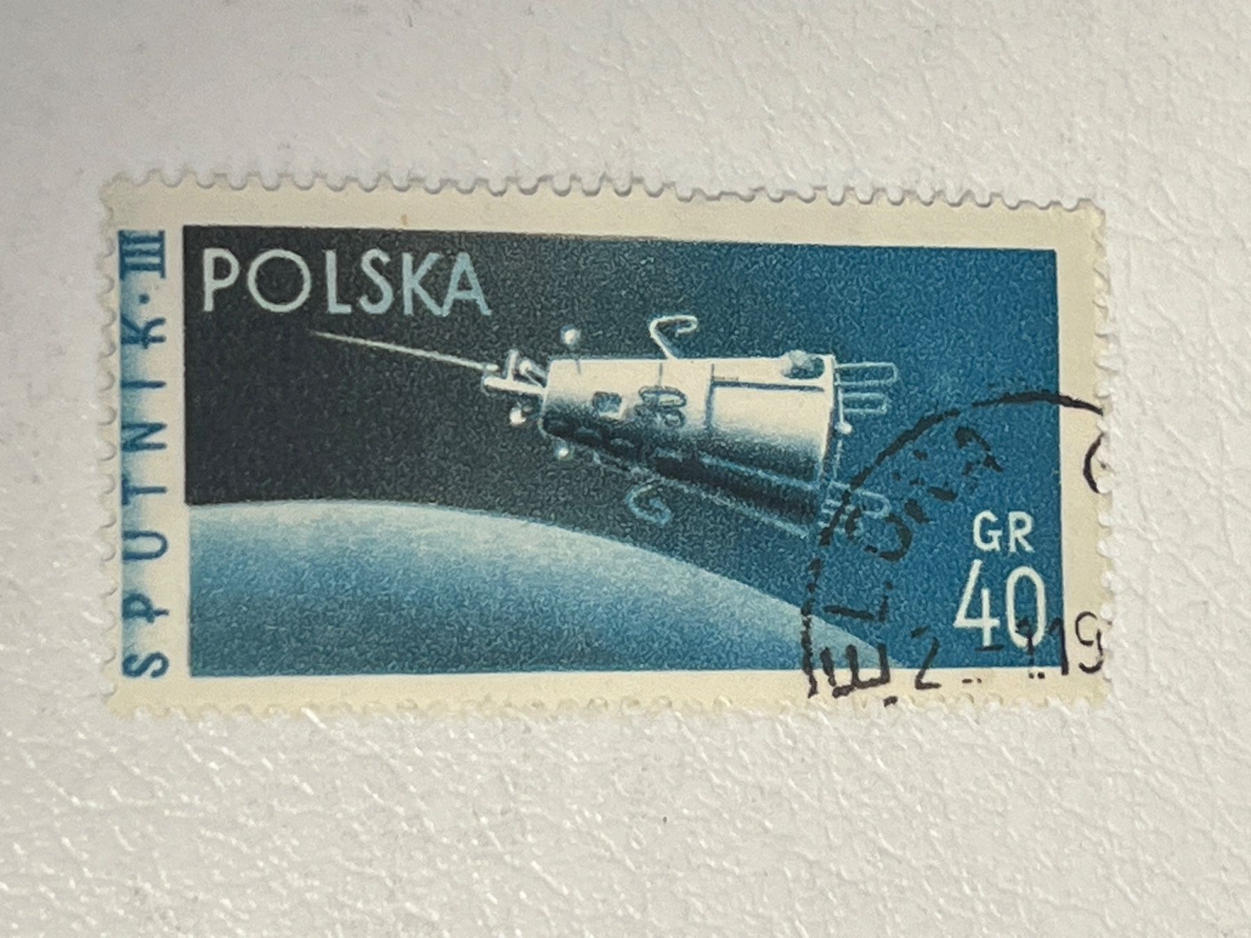 Tutti i francobolli: Space Thema Briefmarke (Gratis-Versand) – Usato da Chiasso venduto da AzenYa