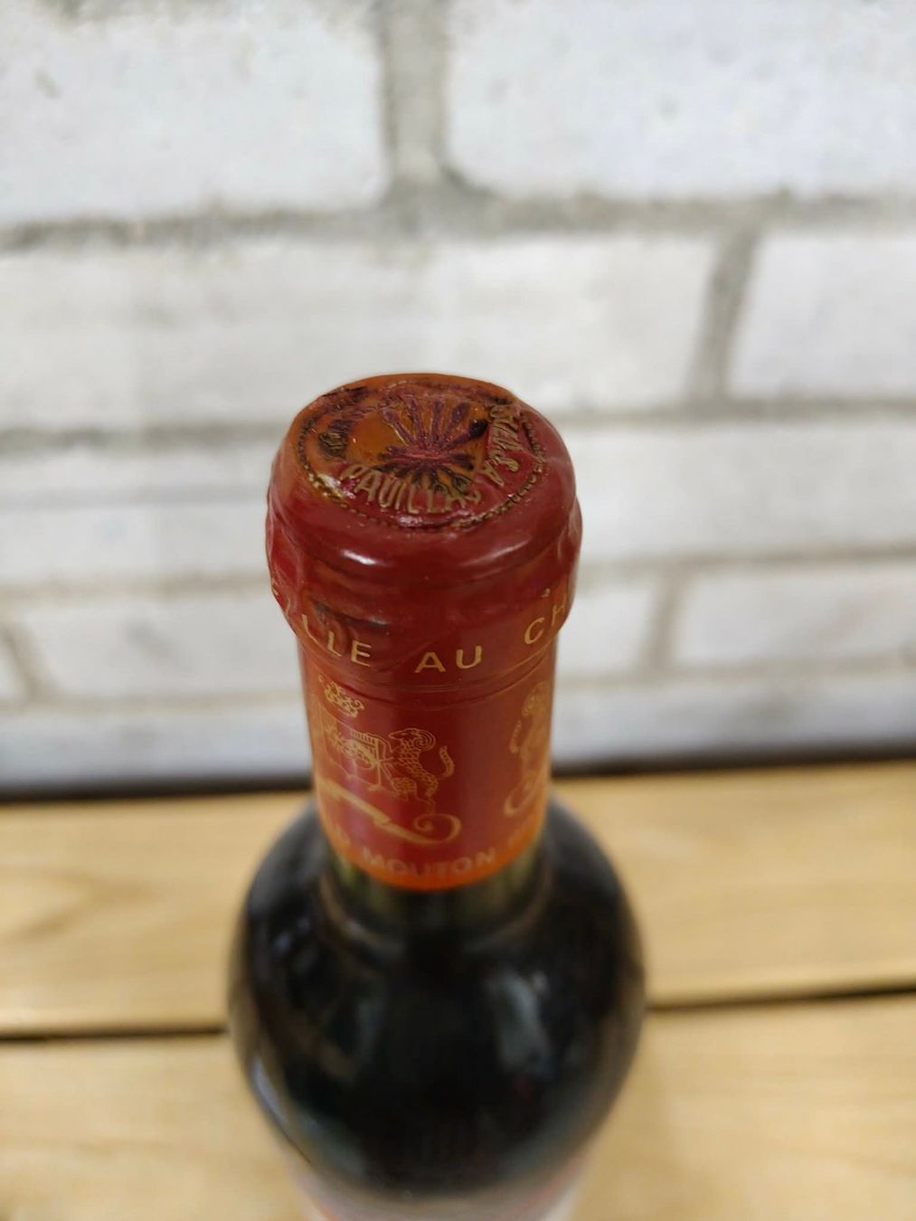 Mouton Rothschild Wein: 1985 Chateau Mouton Rothschild – Neu (gemäss Beschreibung) aus Münchenstein von wusmarino 4