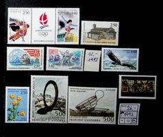 ANDORRE FRANCE TIMBRES NEUFS** 1992. COTE 26.00 EUROS /T258