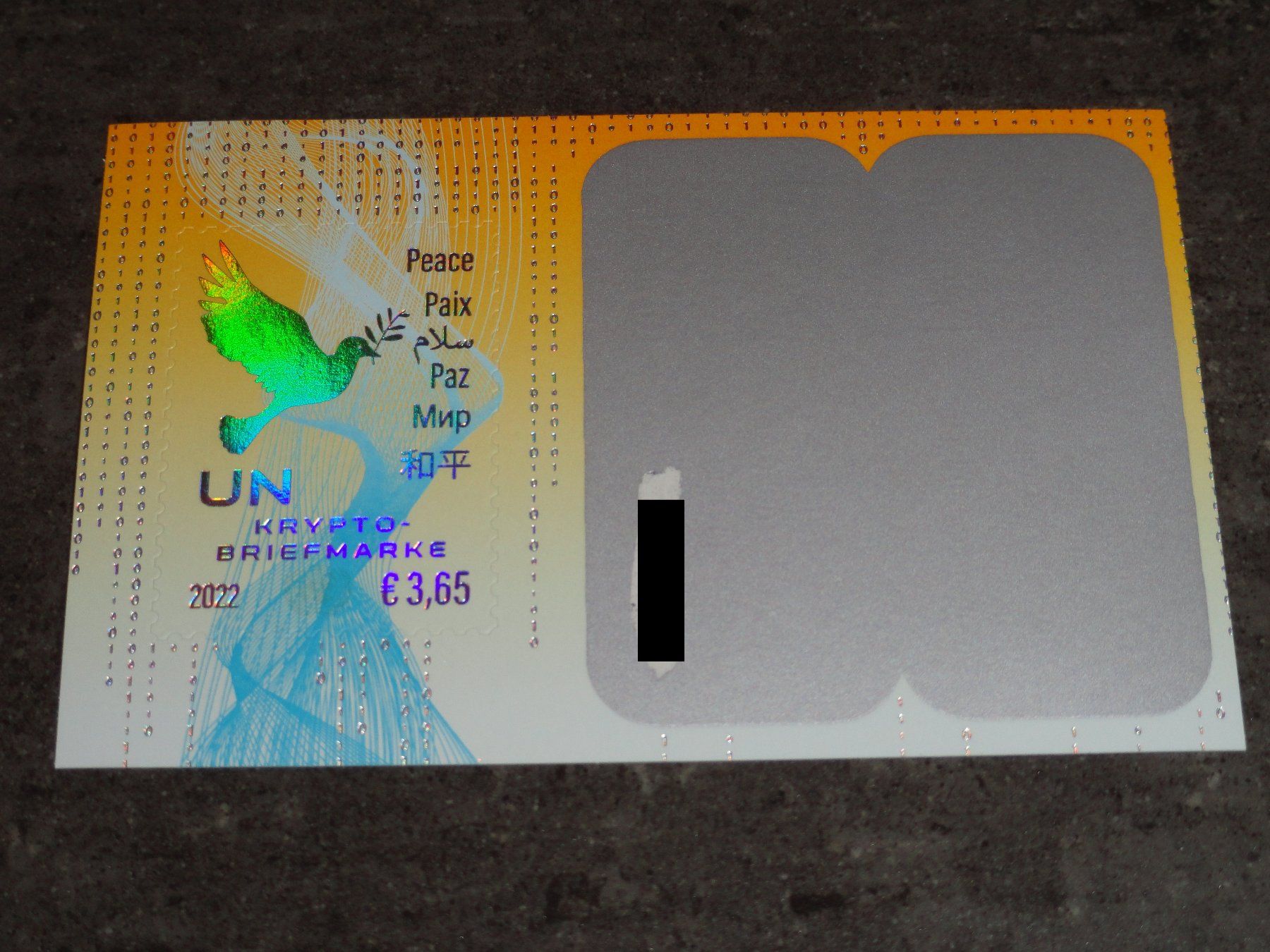 postfrische CRYPTO STAMP 2 UNO WIEN 2022 (spanisch) (Neu (gemäss  Beschreibung)) in Dagmersellen für CHF 10 – mit Lieferung auf Ricardo kaufen