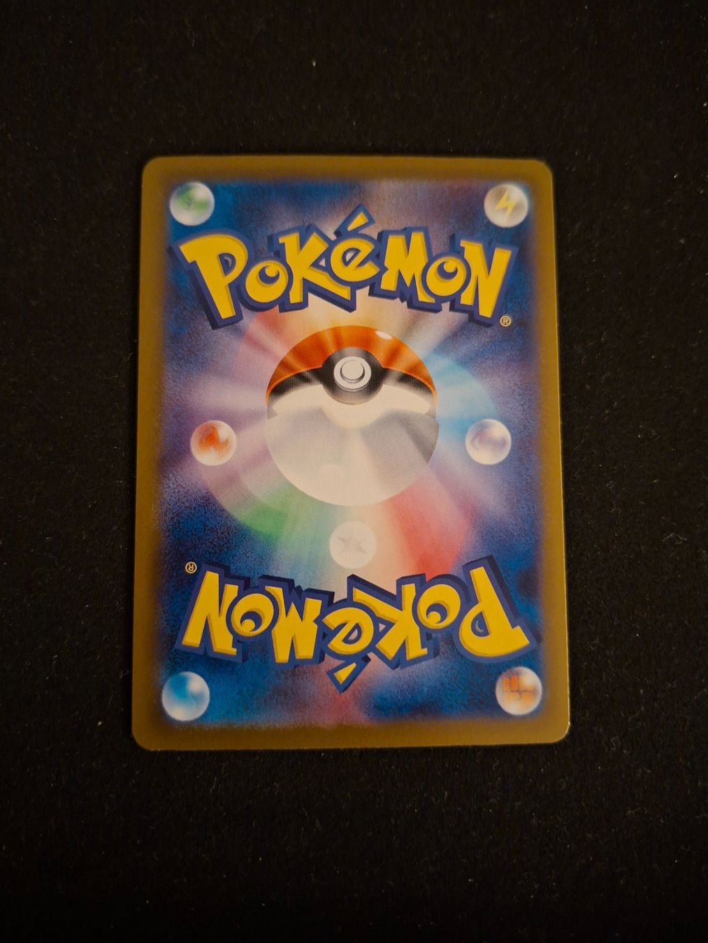 Pokémon Carte collezionabili: Genesect ex #119 Mega Dream Ex M2a JAP – Usato da Biasca venduto da Sara_Poke123 1