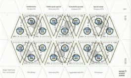 CH Briefmarken Lot Kleinbögen gestempelt 2004