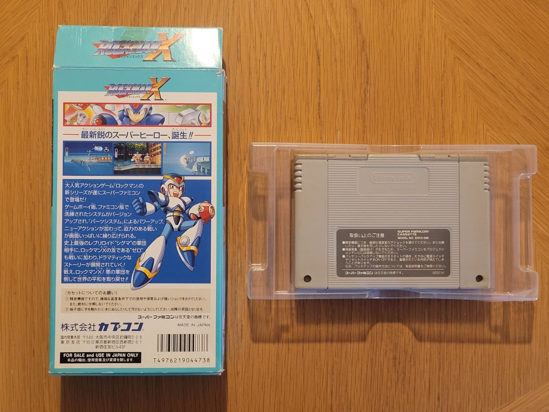 Nintendo Spiele: Megaman X OVP SNES Super Famicom Jap. – Gebraucht aus Münchenstein von danytlaw 3