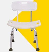Chaise de douche alu pour personne âgée