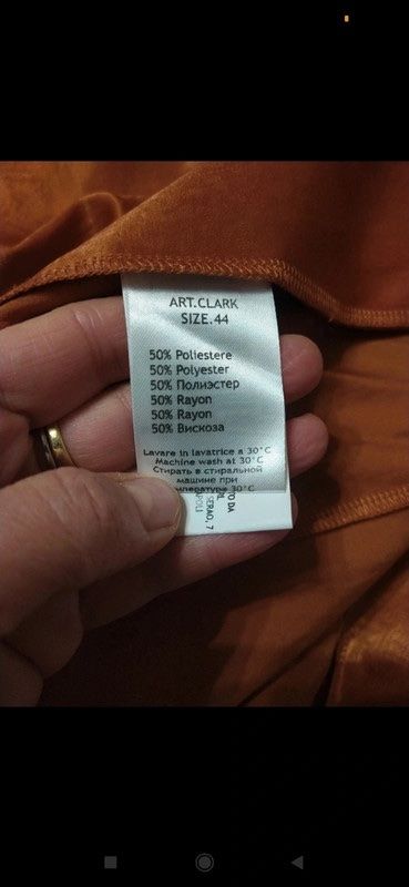 Giacche: M - BLAZER CAMOMILLA NUOVO I – Nuovo e nell'imballaggio originale da Lopagno venduto da CLep 8