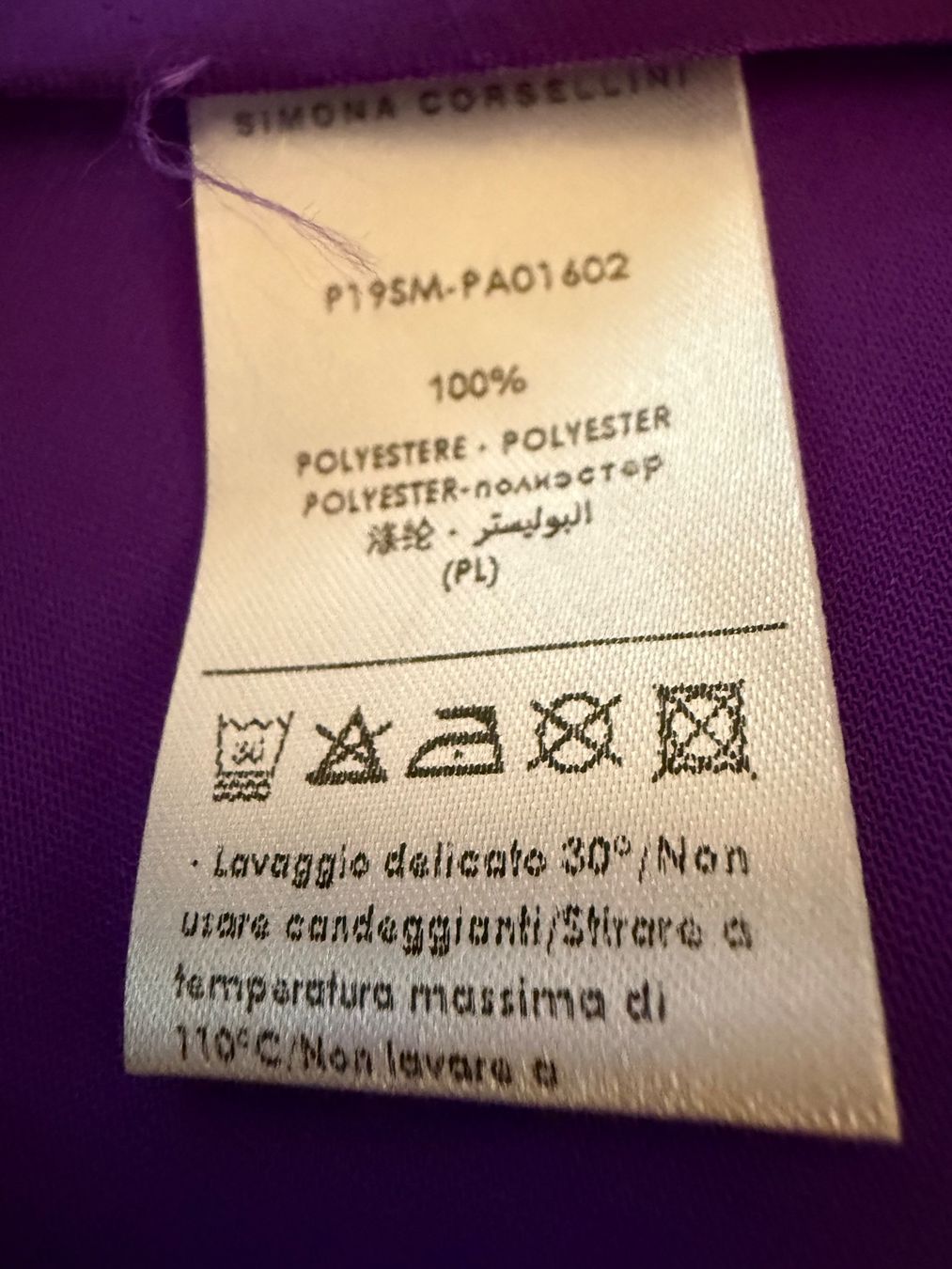 Pantaloni: SPACE SIMONA CORSELLI I DAMENHOSE – Usato da Zürich venduto da flo_7cvq 3