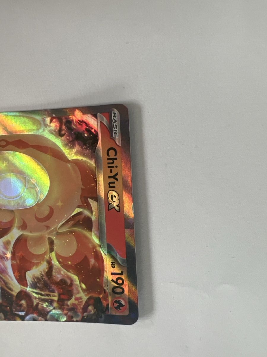 Pokémon Carte collezionabili: Chi-Yu EX – Usato da Villmergen venduto da rob_n572 4