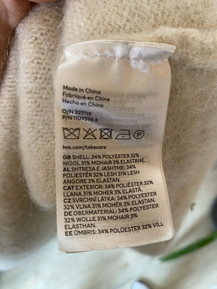 H&M Maglioni & Felpe: Wollpullover von H&M Premium – Usato da Emmen venduto da Linda-Bachmann 3