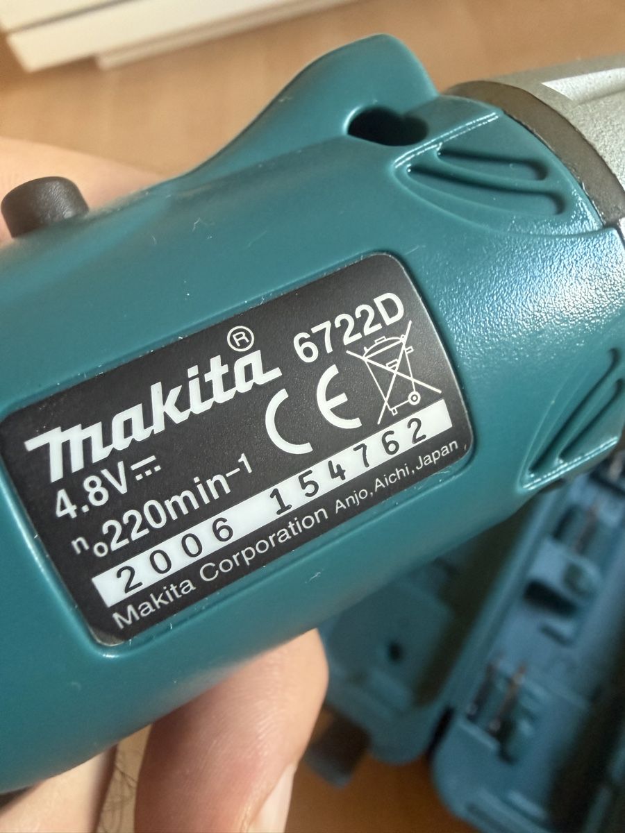 Alle Maschinen: Akku-Schrauber Makita – Gebraucht aus Baden von noli.r 5