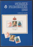 Norwegen: Jahreszusammenstellung 1988 / postfrisch