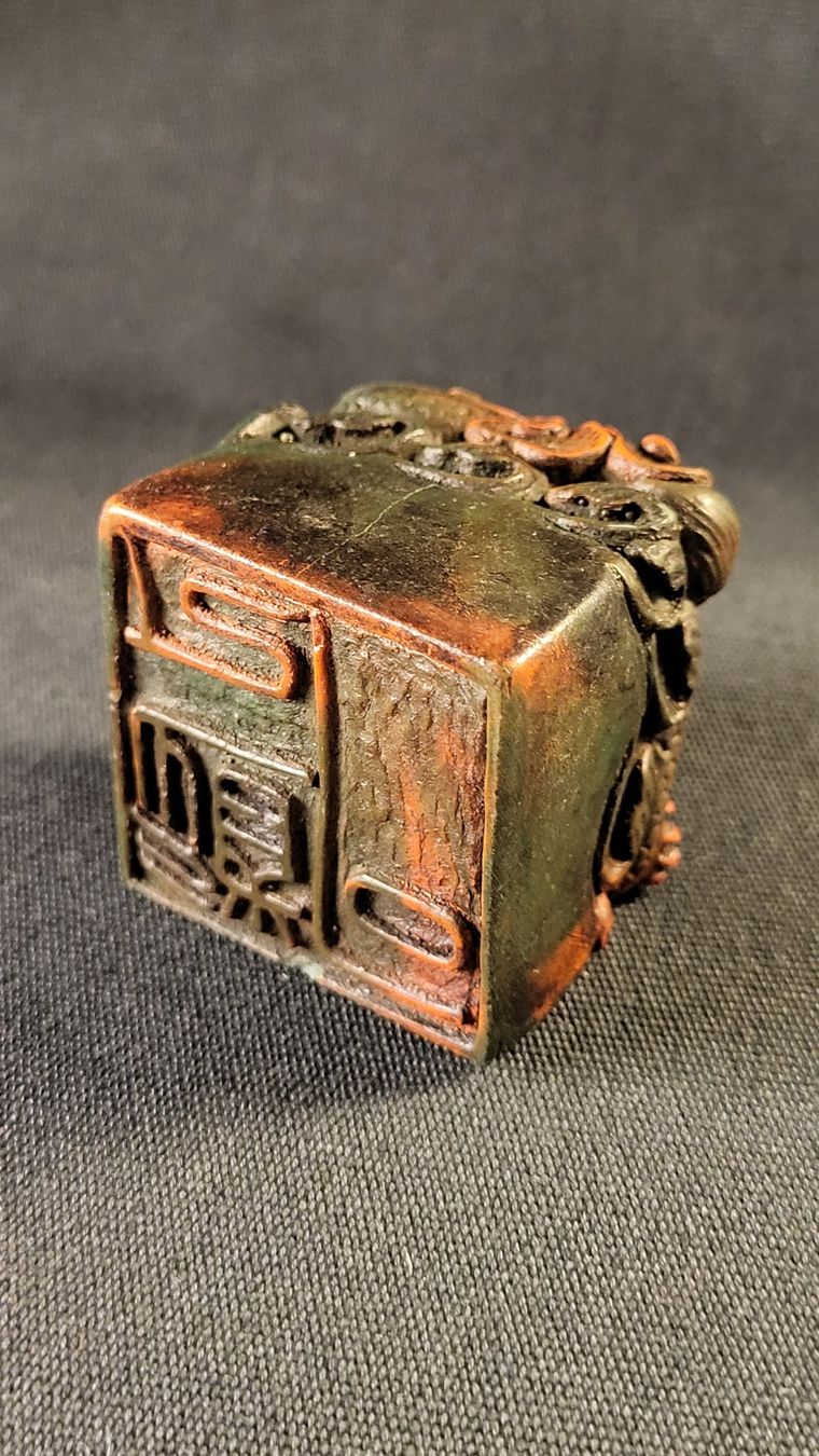 Figuren: Stein-Schnitzerei Stempel mit Drachen – Gebraucht aus Basel von spinne02 8