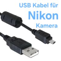 USB Kabel für Nikon Kamera / Digitec CHF 21.50 / UC-E6 8pin