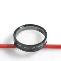 Hoya 55mm Multivision Filter / filtre / Filter. Japan.