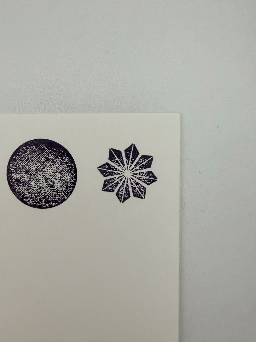 Timbri: Starburst Rubber Stamp – Usato da Thun venduto da dar_fz6y