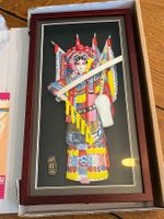 Chinese Opera Mask