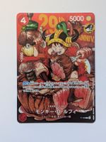 One Piece Card Game Monkey D Luffy P-159 Promo Jump