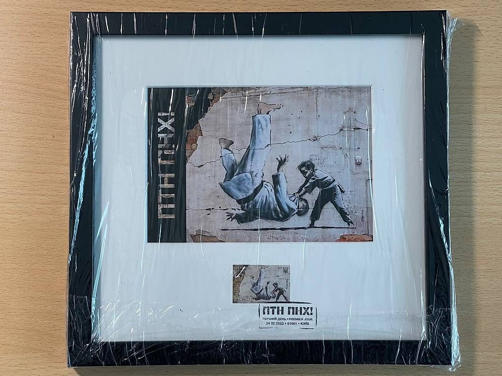 Dipinti: Banksy "FCK PTN!" Original Collection Frame – Nuovo (secondo la descrizione) da Geneve venduto da fedeparu 2
