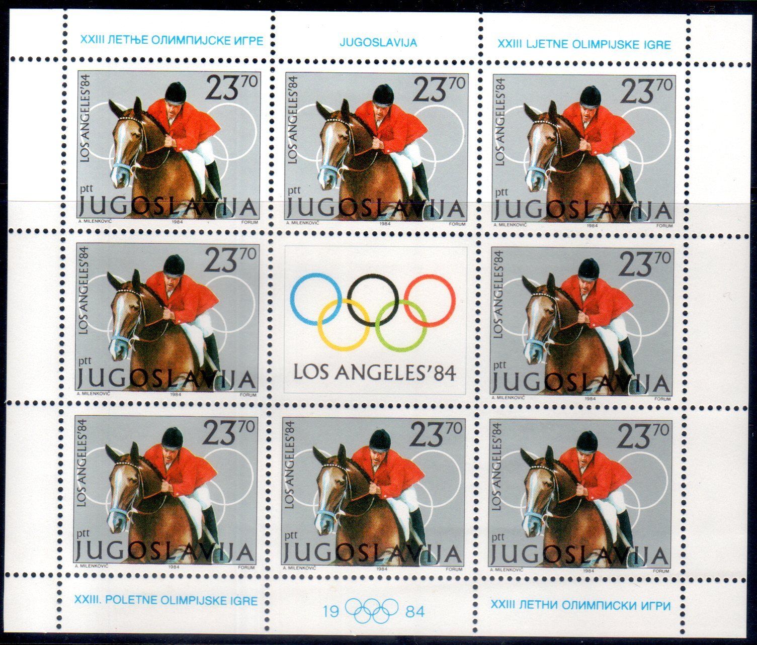 Alle Briefmarken: JUGOSLAWIEN OLYMPIADE 1984 BLOCK ** POSTFRISCH ** - BB95 – Neu (gemäss Beschreibung) aus Losone von EM2019