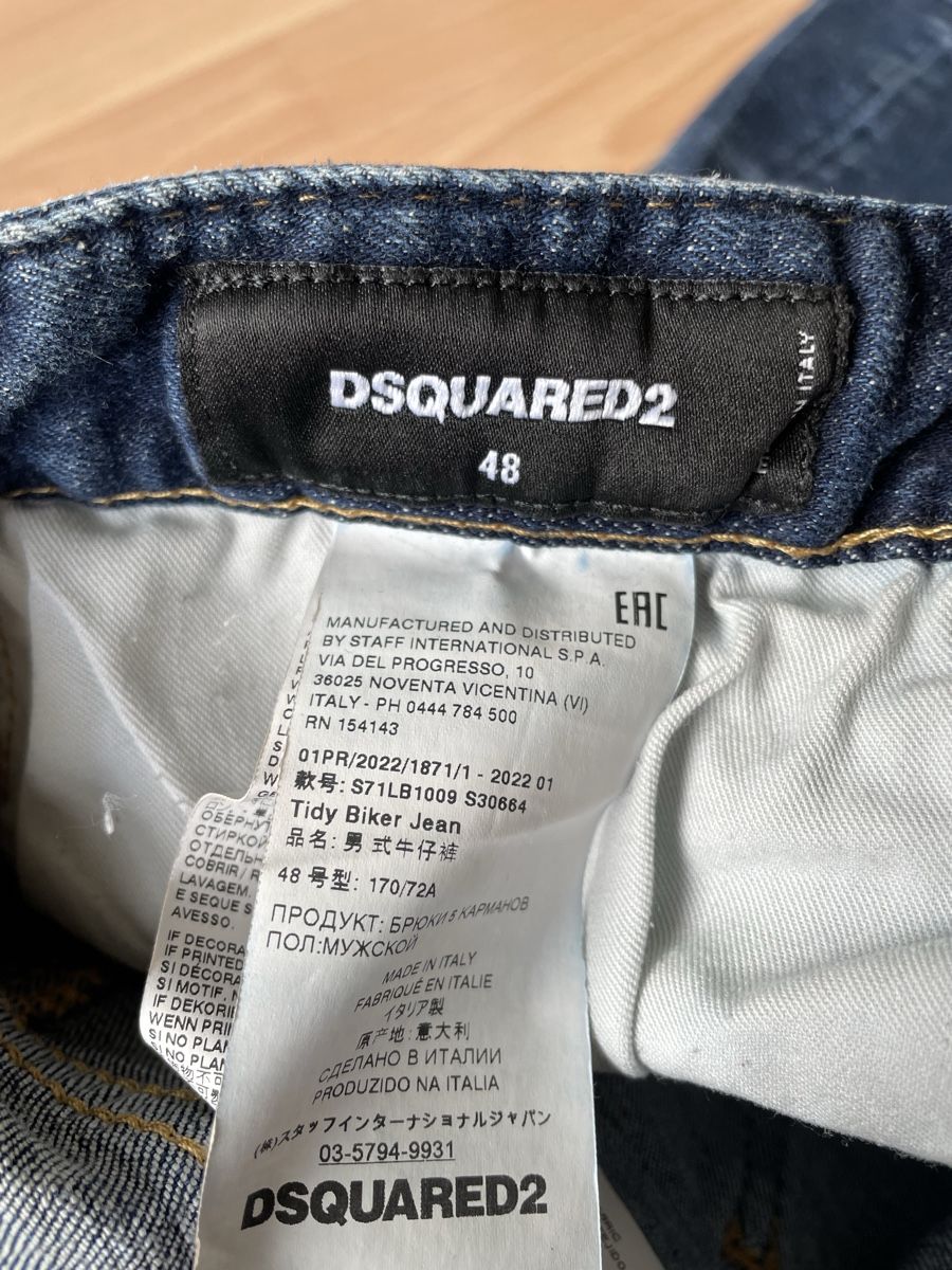 Dsquared2 Jeans: Dsquared2 Jeans, Grösse 48 – Nuovo (secondo la descrizione) da Therwil venduto da YA-8 4