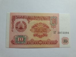 TADSCHIKISTAN - 10 Rubel 1994 UNC (3073298)