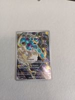 Fulguris - art rare - 209 - FR