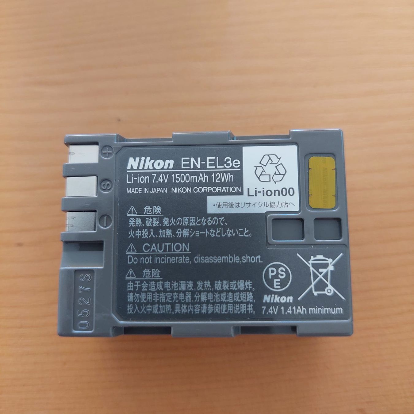 Nikon Fotocamera: Nikon D90 mit Tasche und Zubehoer – Usato da Magden venduto da OVONATOR 2