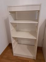 Trofast 46x30x94