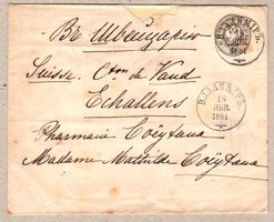 Russie 1881 - Lettre de Vladimir (Moscou) ->Echallens (Vaud)