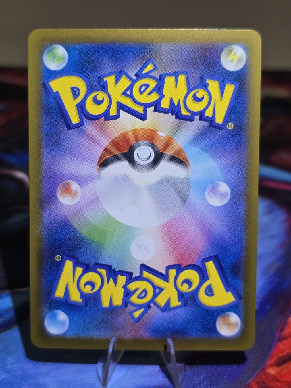 Pokémon Cartes à collectionner: Tukanon (m5 092) – D'occasion à Reinach AG par AkuyakuTCG 1