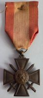 Seltene Kriegsdenkmedaille mit Schwertern & Band