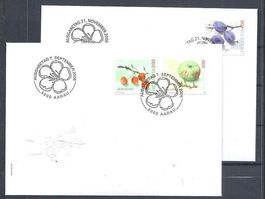 F1207  - 2 FDC anciens fruits