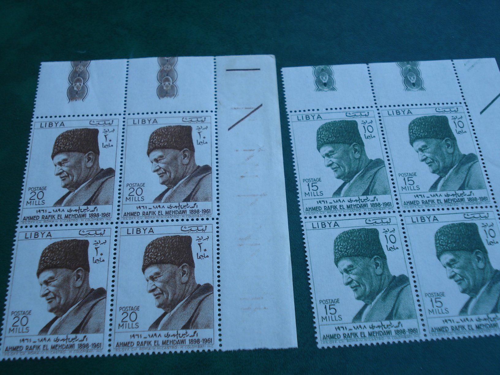 Tutti i francobolli: Satz 4erblocks Libya, ** Ahmed Rapik, um 1965 – Usato da Niederwil AG venduto da morostahu