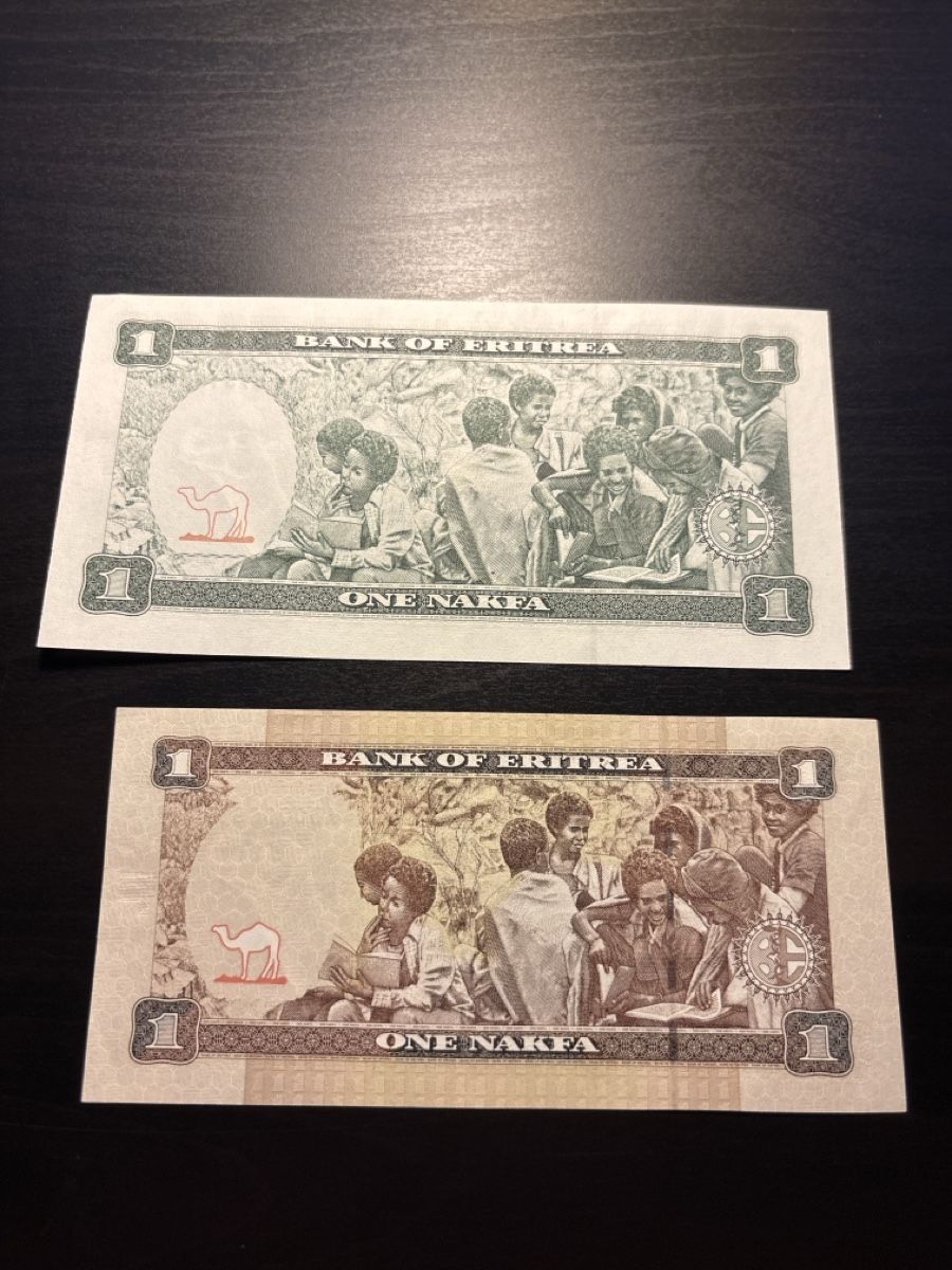 Banknoten: Billets Eritrea 2 billets NEUFS  – Neu (gemäss Beschreibung) aus Bussigny von Numk 1