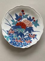 ASIATIKA. Originaler antiker Japanischer Imari Teller.
