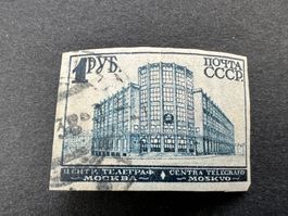Russia/CCCP   Mi. No. 392Y Ungezähnt gest.   (E1153)