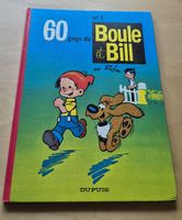 BOULE ET BILL TOME 1 BD VINTAGE 1982 HUMOUR JEUNESSE CHIEN