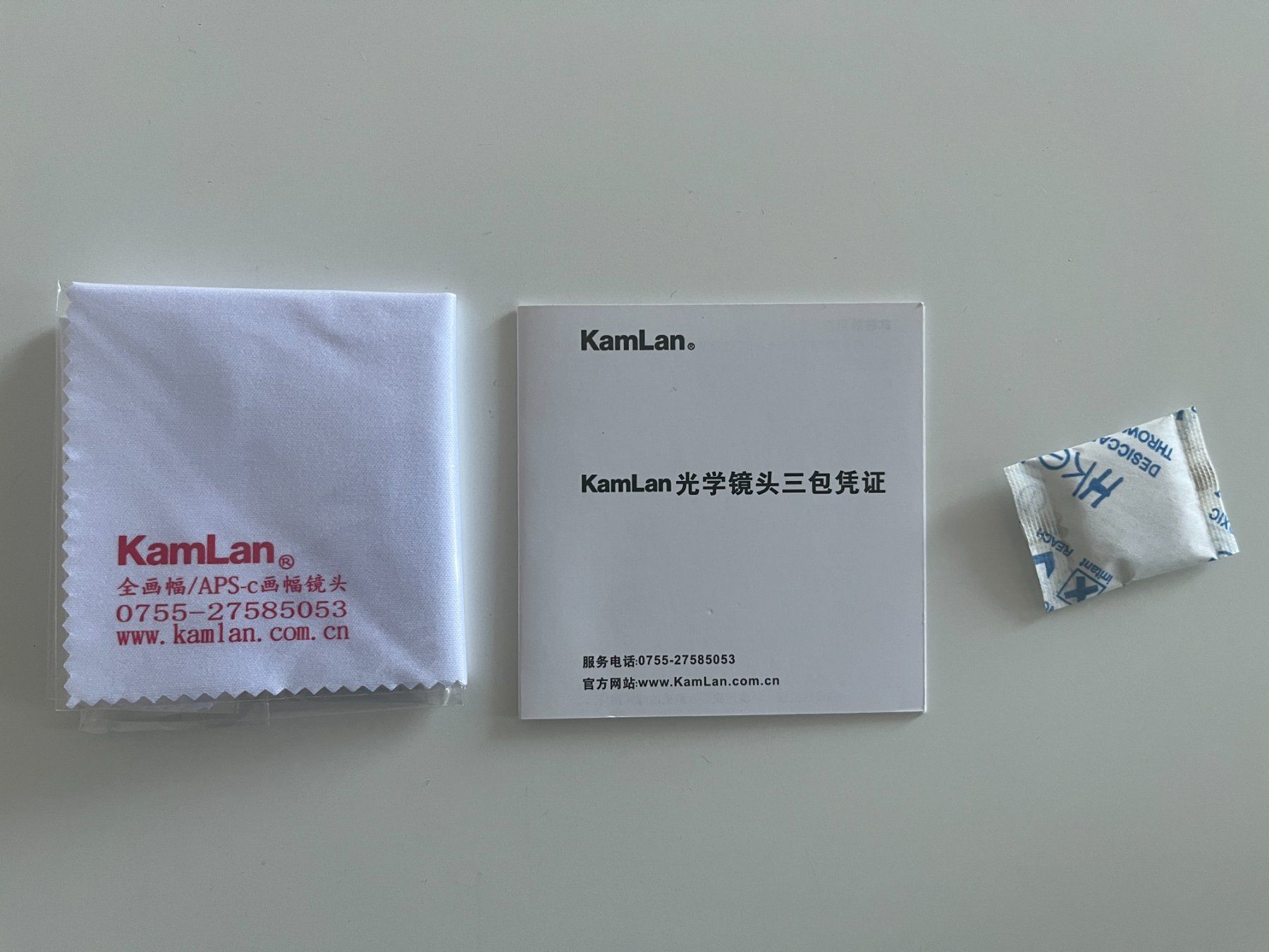 Obiettivi: Kamlan 28mm F1.4 Sony E – Usato da Montreux venduto da avm_8ngm 8