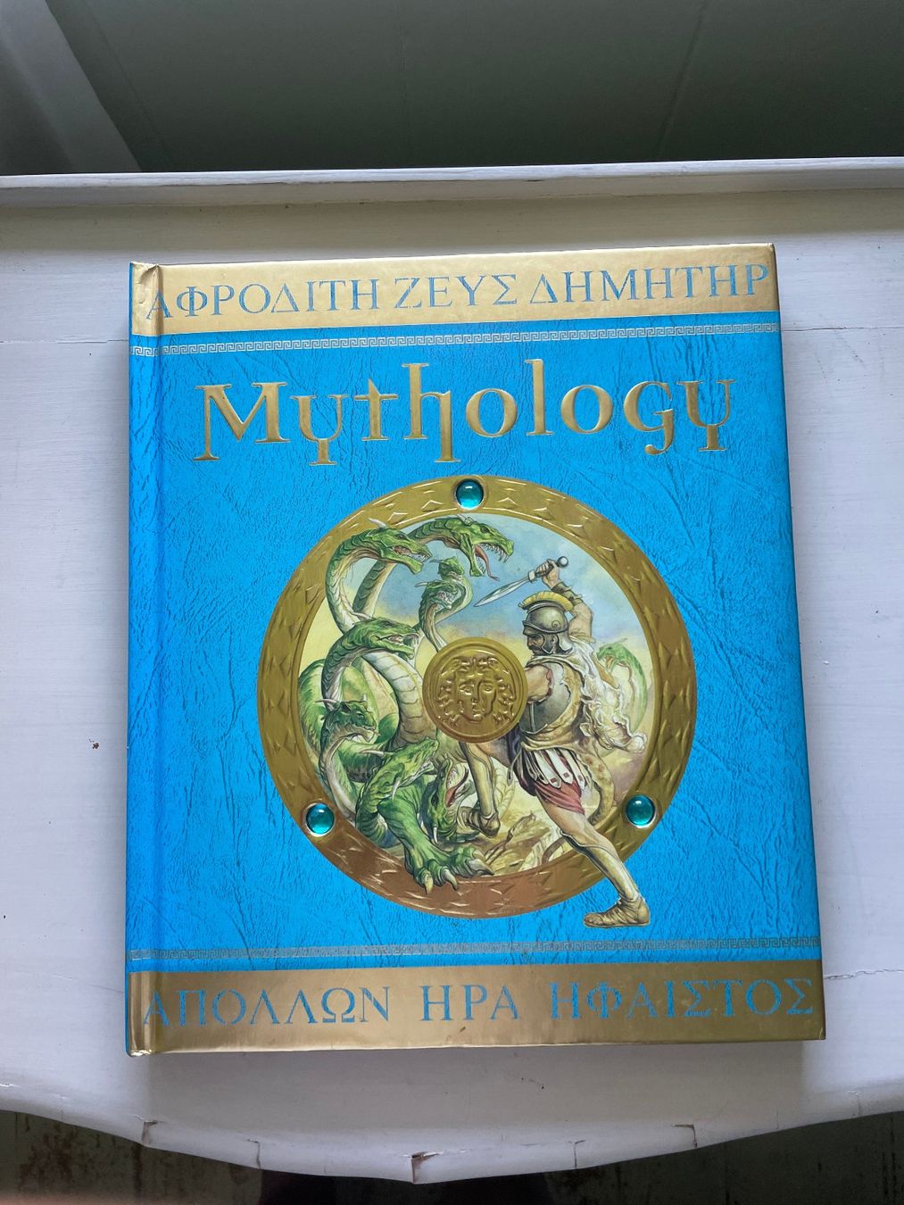 Libri: Mythologie – Usato da Forch venduto da ESELSTEIN