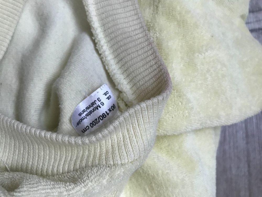 ZewiDecke 90x200 Kaufen auf Ricardo