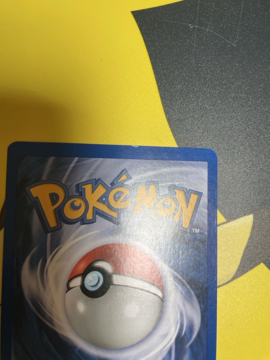 Pokémon Carte collezionabili: Togepi 4/18 Southern Island – Usato da Bazenheid venduto da Toulouse12 4