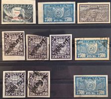 Russland RSFSR 1921/22 Posten ungezähnt gest. & MH mit Falz