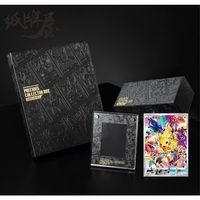 Pokémon Precious Collector Box Sword & Shield - CN