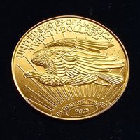 Double Eagle 1933 Replika, Neuprägung 2005 Vergoldet