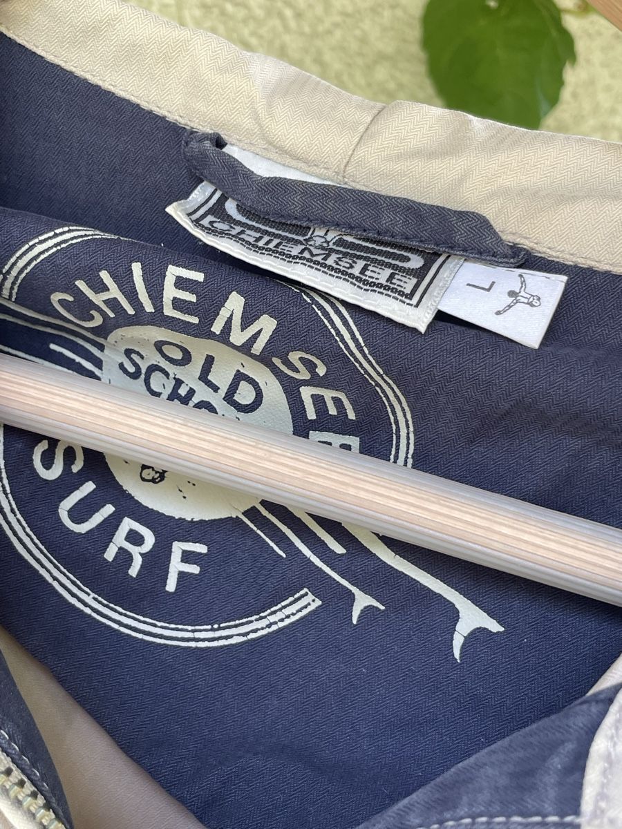 Chiemsee Jacken: ALLES RAUS Windjacke/Surferjacke – Gebraucht aus Kloten von simones.thriftshop 5