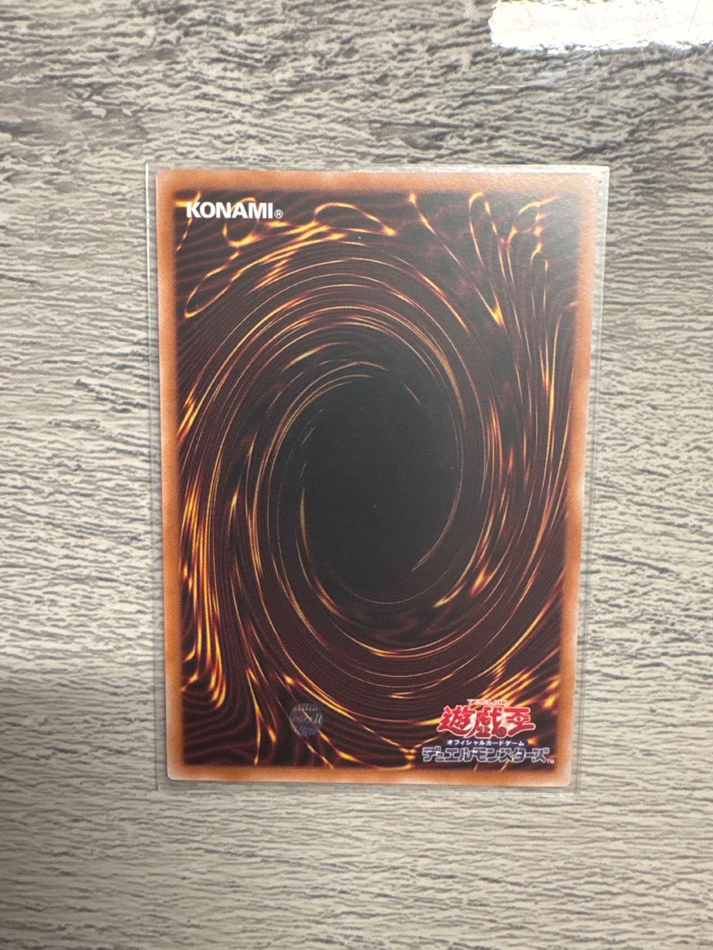Yugioh Carte collezionabili: Yu-Gi-Oh! LOCH-JP009 Synchro Emergency U.R. – Nuovo (secondo la descrizione) da Flaach venduto da DragoljubS 1