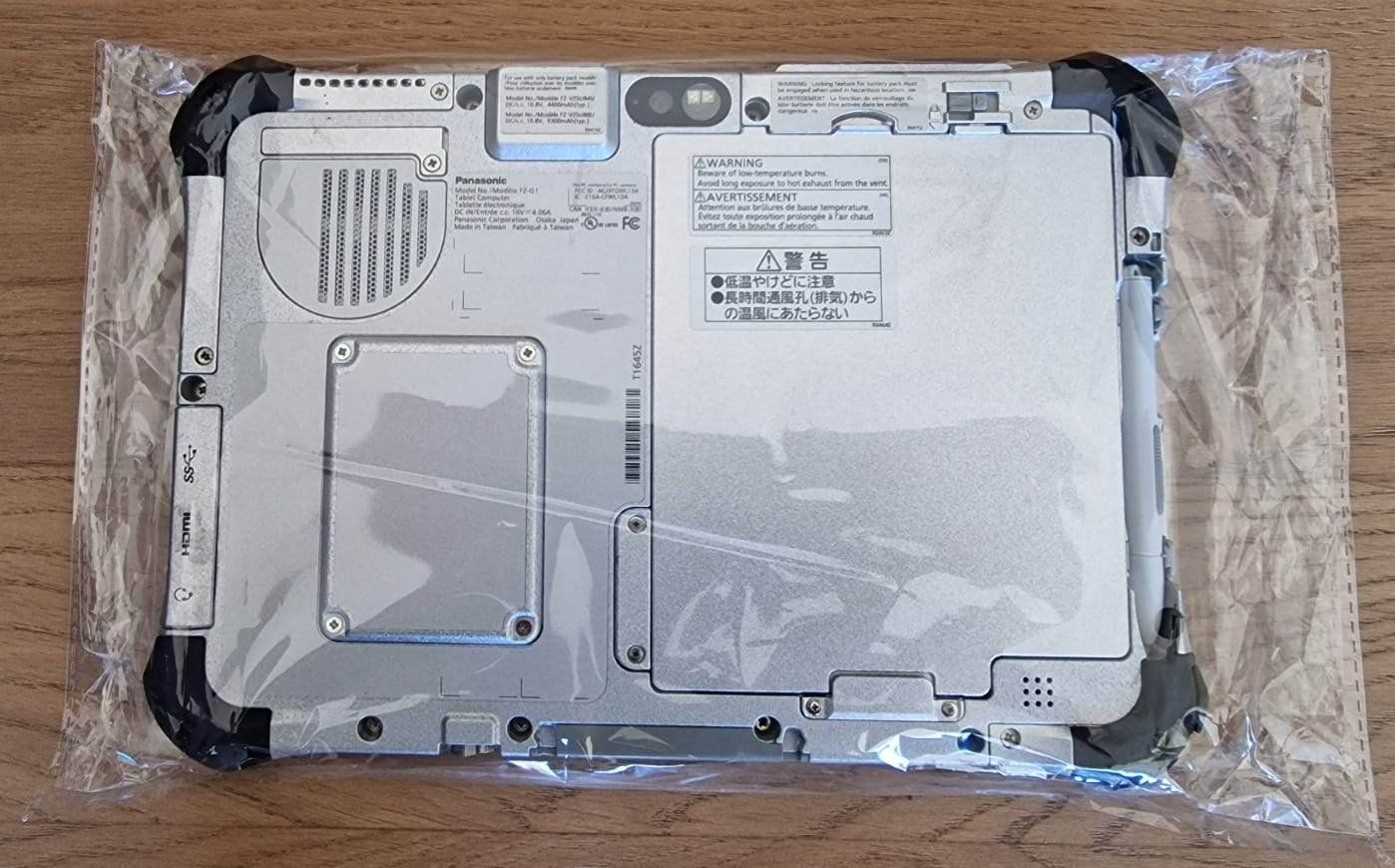 Panasonic Tablet PC: Panasonic FZ-G1 TOUGHPAD Tablet – Usato da Chur venduto da kai.chur 9