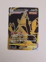 Pokemon TCG Duraludon VMAX UR Gold JP 285/184