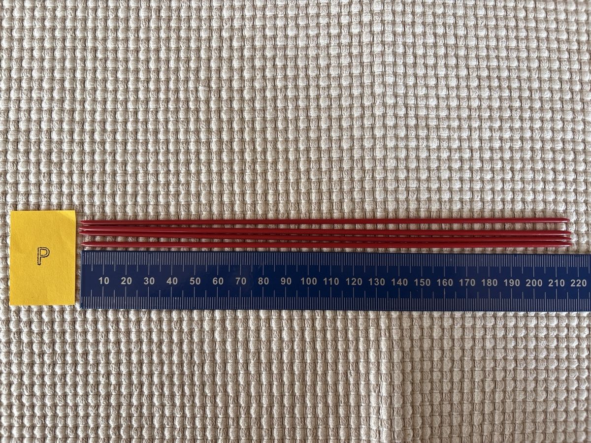 Ferri: Stricknadeln 2.5mm – Usato da Rümlang venduto da SchumBru10