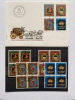 FDC Pro Patria Satzbrief + Passende 4er Blöcke 1981 ET